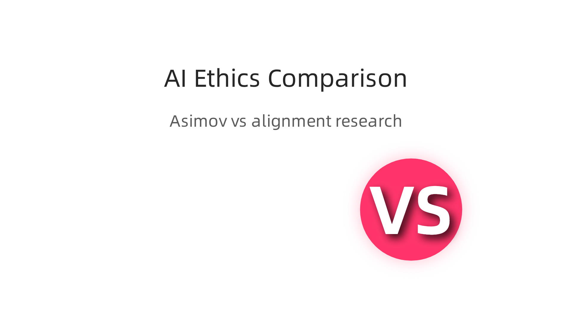 An infographic comparing Asimov's Three Laws of Robotics from science fiction with the complex safety benchmarks and alignment research conducted in real-world AI labs.